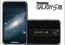 Samsung Galaxy S3 Specs