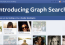 Facebook Graph Search