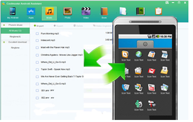 coolmuster app